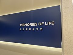 -海马体照相馆(大连罗斯福广场店)