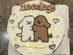 -勒甜LO CHO·定制低糖代糖纯动物奶油生日蛋糕(新开路店)
