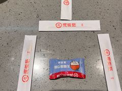 -海底捞火锅(步步高新天地店)