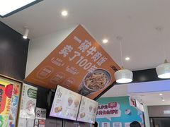 -吉野家(深圳水贝分店)