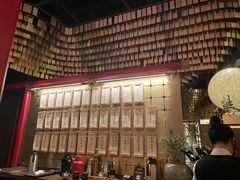-300杯·和牛烧肉清酒专门店(廊里店)