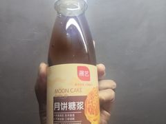 -南泰百货批发市场
