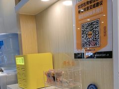 -吉野家(复兴路第二餐厅店)