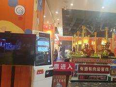 -爱客得牛排海鲜烤肉·火锅自助(春熙路黑金好店)