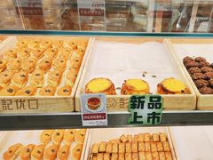 -彭记优口(胜利路店)