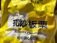 -粒上皇(上海瞿溪路店)