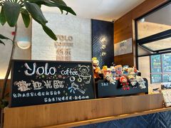 -YOLO COFFEE悠乐咖啡