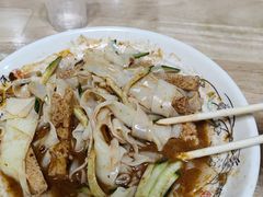 -禾木·新疆特色美食