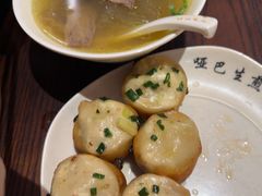 -哑巴生煎(临顿路店)