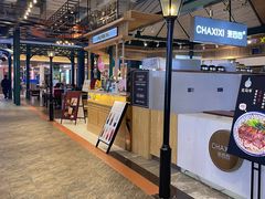 -横琴购口岸商业广场