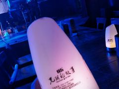 -光阴的故事音乐酒吧(1905店)