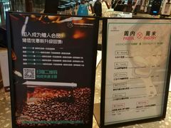 -sugarman espresso素饮糖人高新咖啡工厂