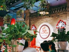 大堂-北平食府(马鞍山路店)