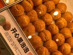 -東更道点心行(邯郸邯山万达店)