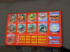 -老字号杨坡红油米线腊汁肉夹馍(东四道巷店)