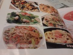 菜单-朵朵开素食餐厅(后宰门街店)