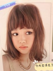 -雅仕 HAIR SALON 美发沙龙