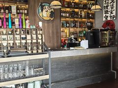 -顽啤熊·酒客酒馆(苏城夜景必选店)