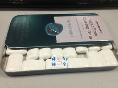 -星巴克(无锡东方商厦店)