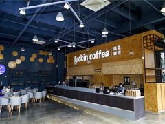 自助取餐区-luckin coffee瑞幸咖啡(耀盛大厦店)