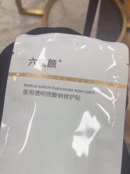 -长沙雅美医疗美容医院