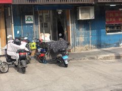 -长香源葫芦头梆梆肉(兴隆巷店)