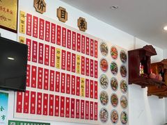 -陳八两麵家(阊胥路店)
