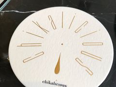 -Chikalicious(新天地店)