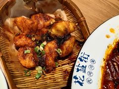 -花盐街·四川乐山小吃(西单大悦城店)