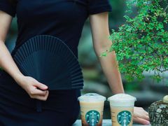 -星巴克臻选(成都宽窄巷子店)