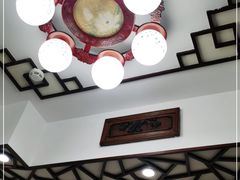 -山水茶艺馆·点心粤菜·30年老字号