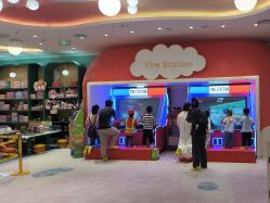 -奈尔宝·儿童乐园·亲子餐厅(苏州大悦城店)