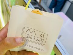 -运河城商业摩尔(太白楼路店)