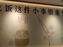 -晋家门(文峰广场店)