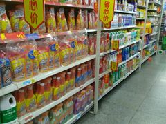 -沃尔玛超市(北大街店)