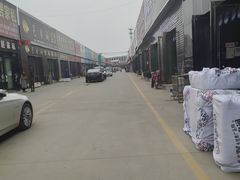 -中国原点新城
