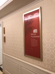 -昆明梦想医疗美容医院