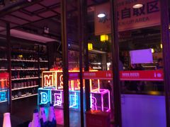 -M99 BEER世界啤酒吧(鸿云悦街店)