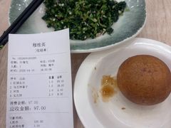 -穆桂英美食(南禅寺店)
