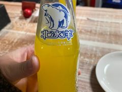 -宝瑞门钉肉饼店