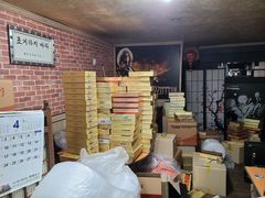 -韩国多愿护肝宝(韓國護肝寶)