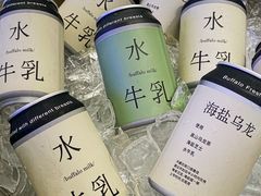 -太犇牛手作茶铺(江北虹悦城店)