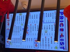 菜单-再回首(西关木塔巷店)