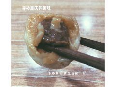 -吃不亏特色包子(三峡广场店)