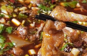 Fresh Chili Crisp Fish Bladder