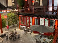 -府学·秋果S酒店(北京南锣鼓巷四合院店)