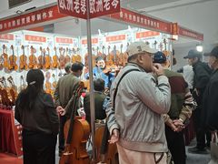 -武汉客厅中国文化博览中心