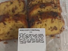 -麦德龙(浦东店)