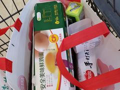 -永旺梦乐城国际商城(北清路店)