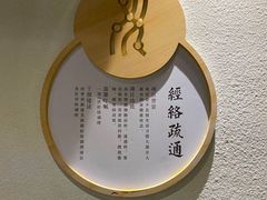 -新盈光·旗舰店(海曙苍松路店)